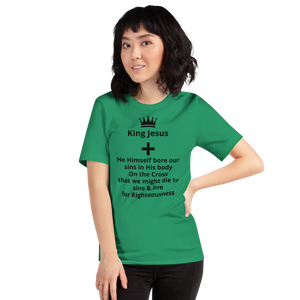 King Jesus - He Himself Short-Sleeve Unisex T-Shirt