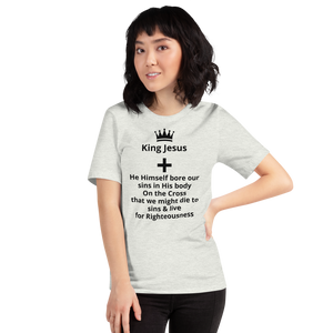 King Jesus - He Himself Short-Sleeve Unisex T-Shirt