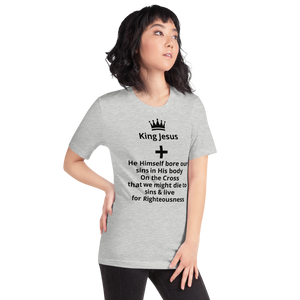 King Jesus - He Himself Short-Sleeve Unisex T-Shirt