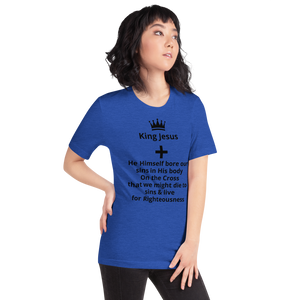 King Jesus - He Himself Short-Sleeve Unisex T-Shirt