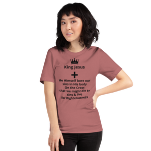 King Jesus - He Himself Short-Sleeve Unisex T-Shirt