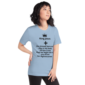 King Jesus - He Himself Short-Sleeve Unisex T-Shirt