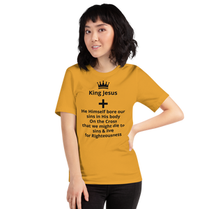 King Jesus - He Himself Short-Sleeve Unisex T-Shirt