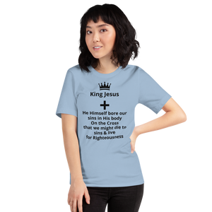 King Jesus - He Himself Short-Sleeve Unisex T-Shirt