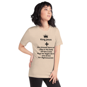 King Jesus - He Himself Short-Sleeve Unisex T-Shirt