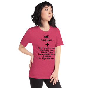 King Jesus - He Himself Short-Sleeve Unisex T-Shirt