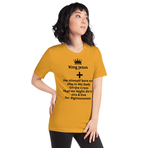 King Jesus - He Himself Short-Sleeve Unisex T-Shirt