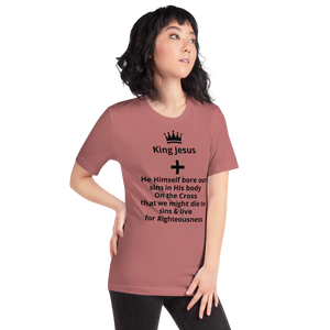 King Jesus - He Himself Short-Sleeve Unisex T-Shirt