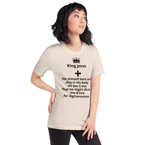 King Jesus - He Himself Short-Sleeve Unisex T-Shirt