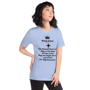 King Jesus - He Himself Short-Sleeve Unisex T-Shirt