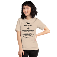 Load image into Gallery viewer, King Jesus - He Himself Short-Sleeve Unisex T-Shirt