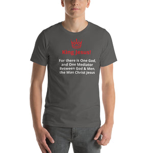 For there is One God Short-Sleeve Unisex T-Shirt