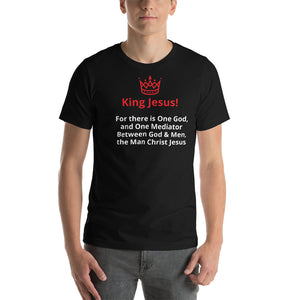 For there is One God Short-Sleeve Unisex T-Shirt