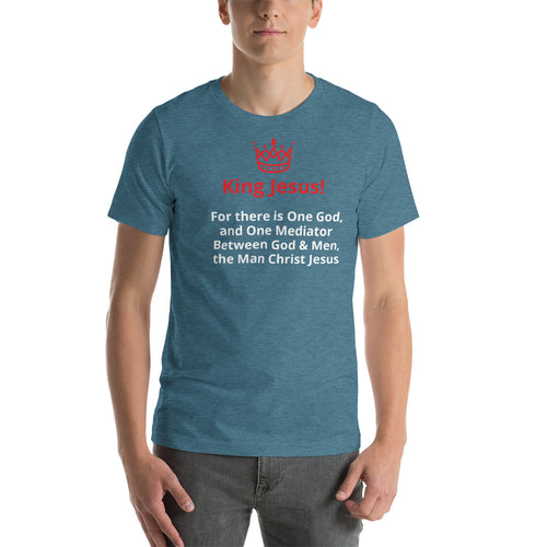 For there is One God Short-Sleeve Unisex T-Shirt